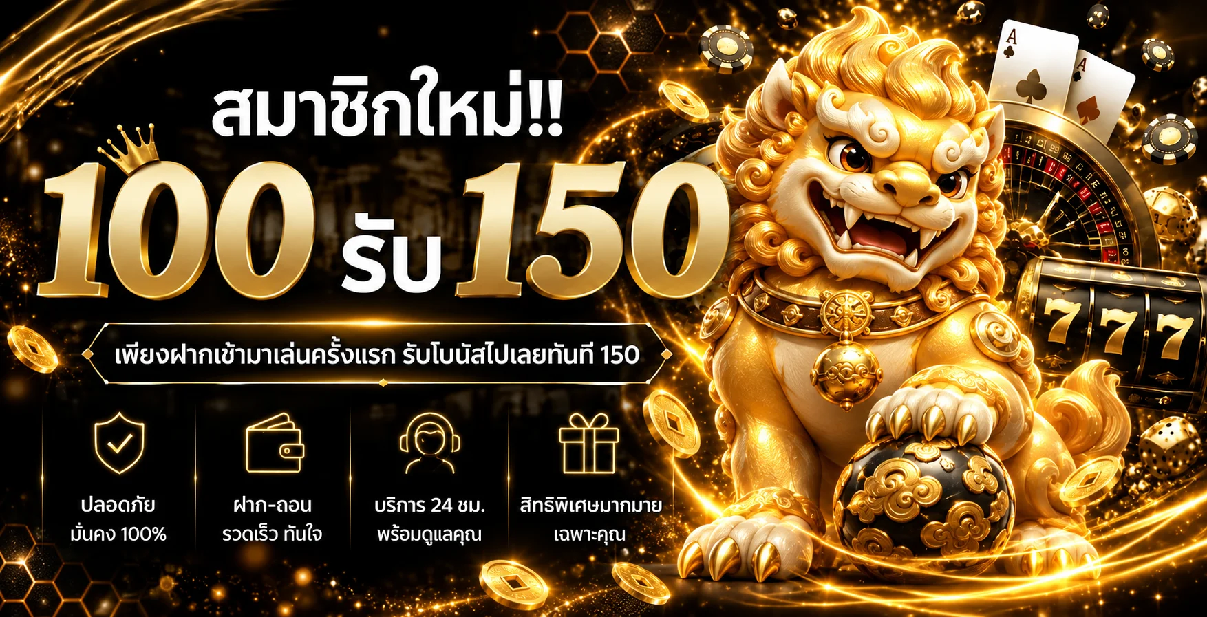 waspspin888 ทางเข้าเว็บตรง | สล็อต บาคาร่า คาสิโน